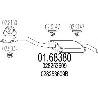 Задня частина вихлопної системи MTS 0168380