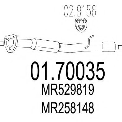 Труба вихлопної системи, задня частина MTS 0170035