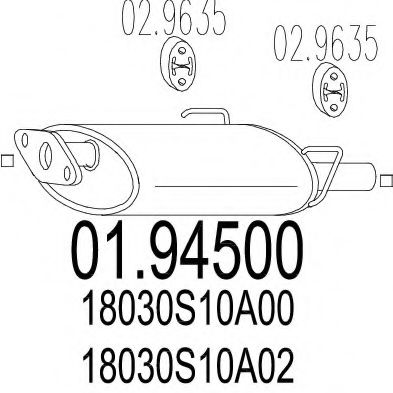 Задня частина вихлопної системи (глушник) MTS 0194500