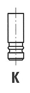 Клапан випускний FRECCIA R3966R