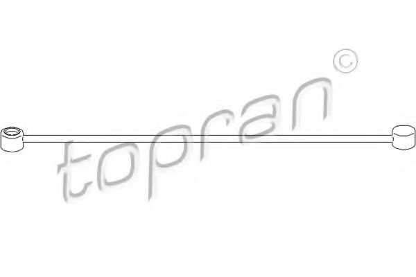 Шток вилки КПП TOP 721257