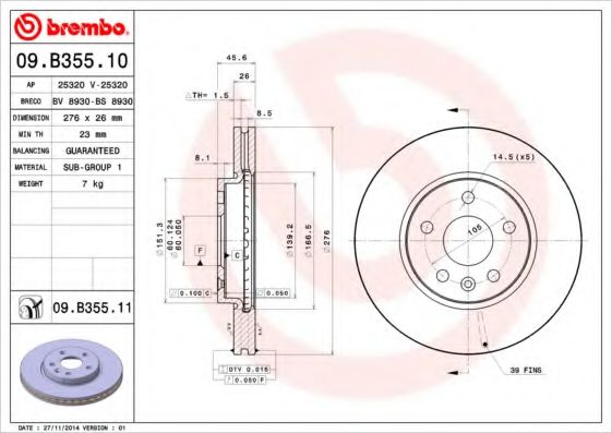 Диск гальмівний BREMBO 09B35510