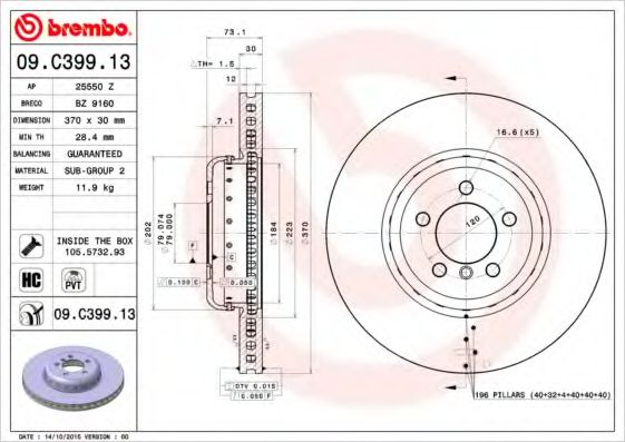 Диск гальмівний BREMBO 09C39913