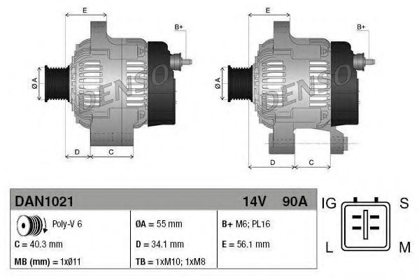 Генератор  DENSO DAN1021